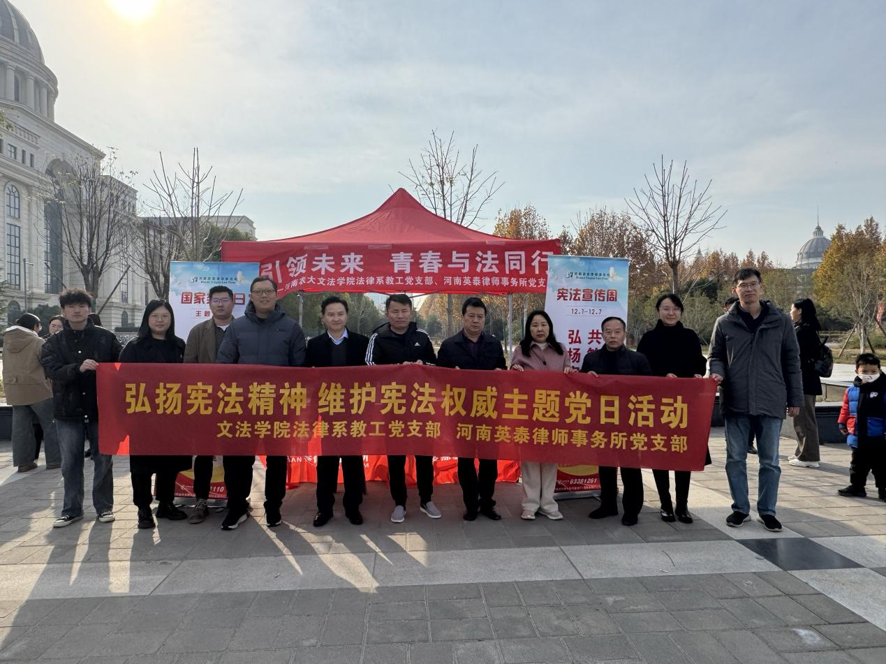 永利娱乐场