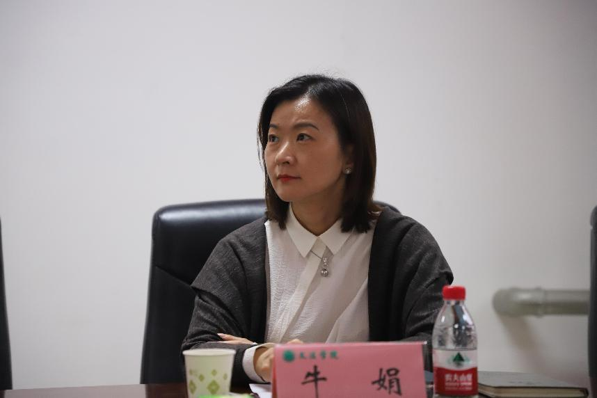 永利娱乐场
