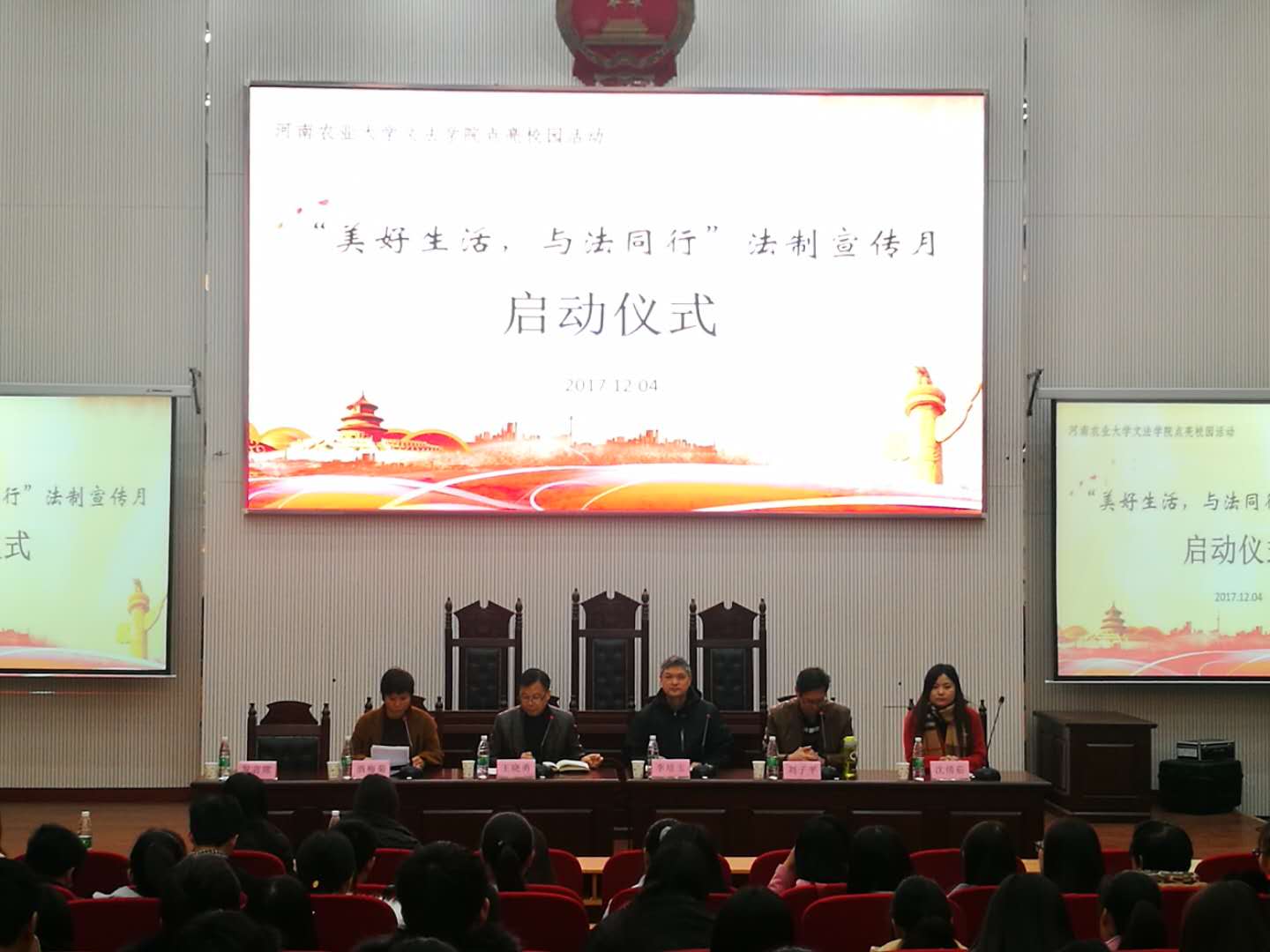 永利娱乐场