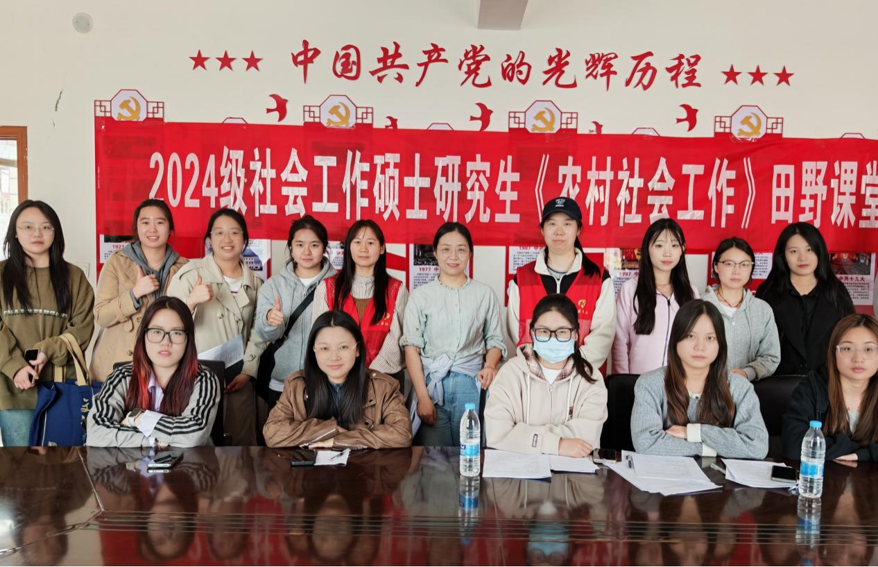 永利娱乐场