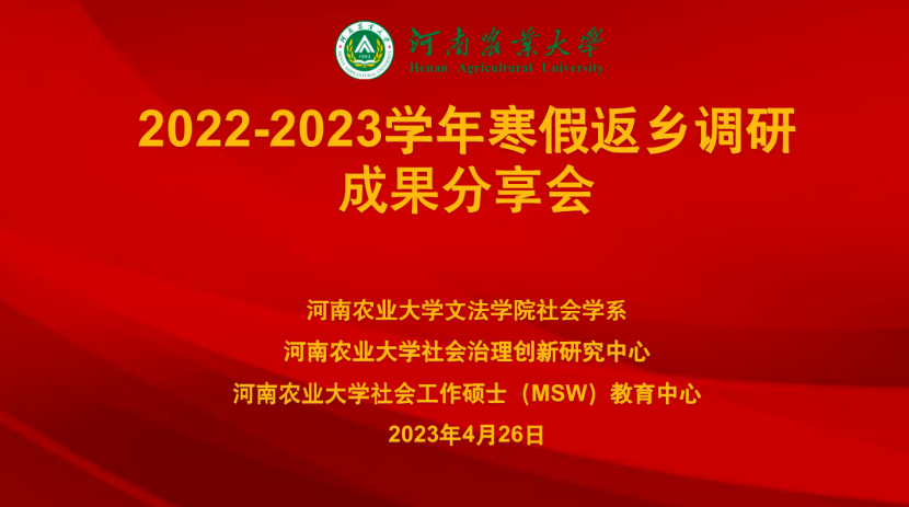 永利娱乐场