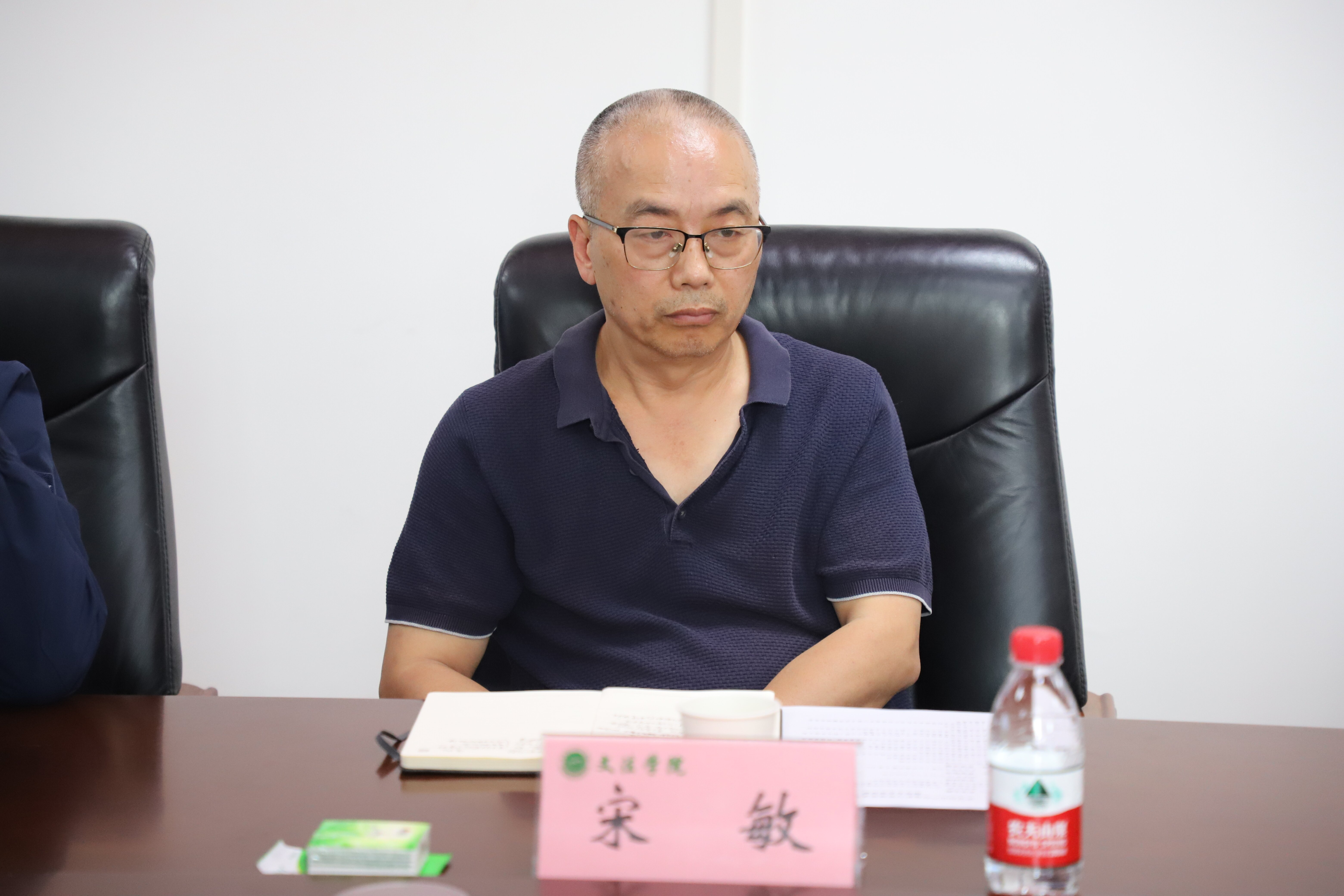 永利娱乐场