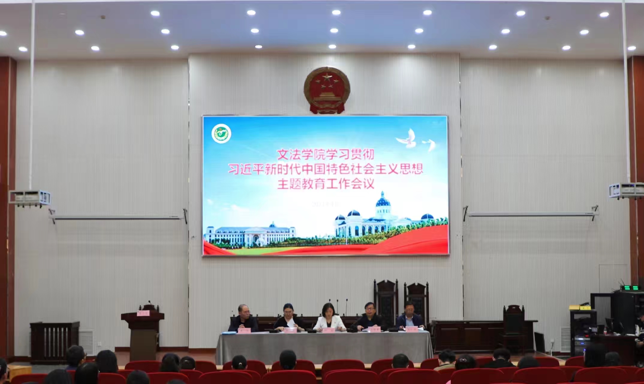永利娱乐场