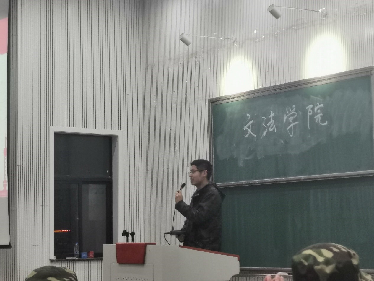 永利娱乐场
