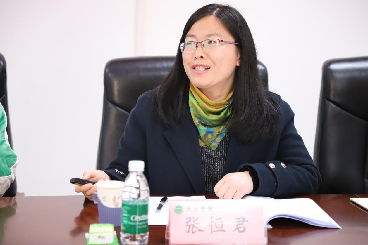 永利娱乐场