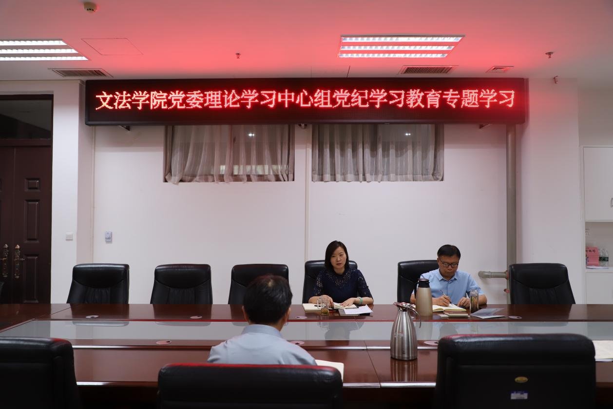 永利娱乐场