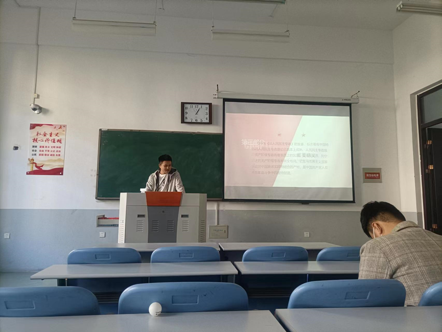 永利娱乐场