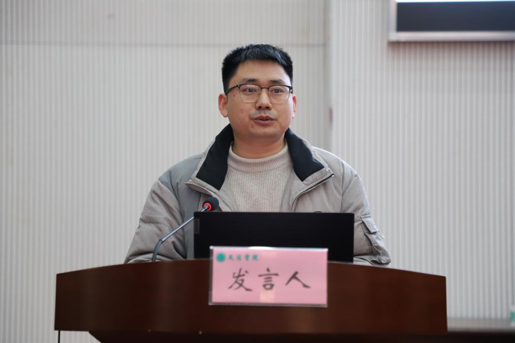 永利娱乐场