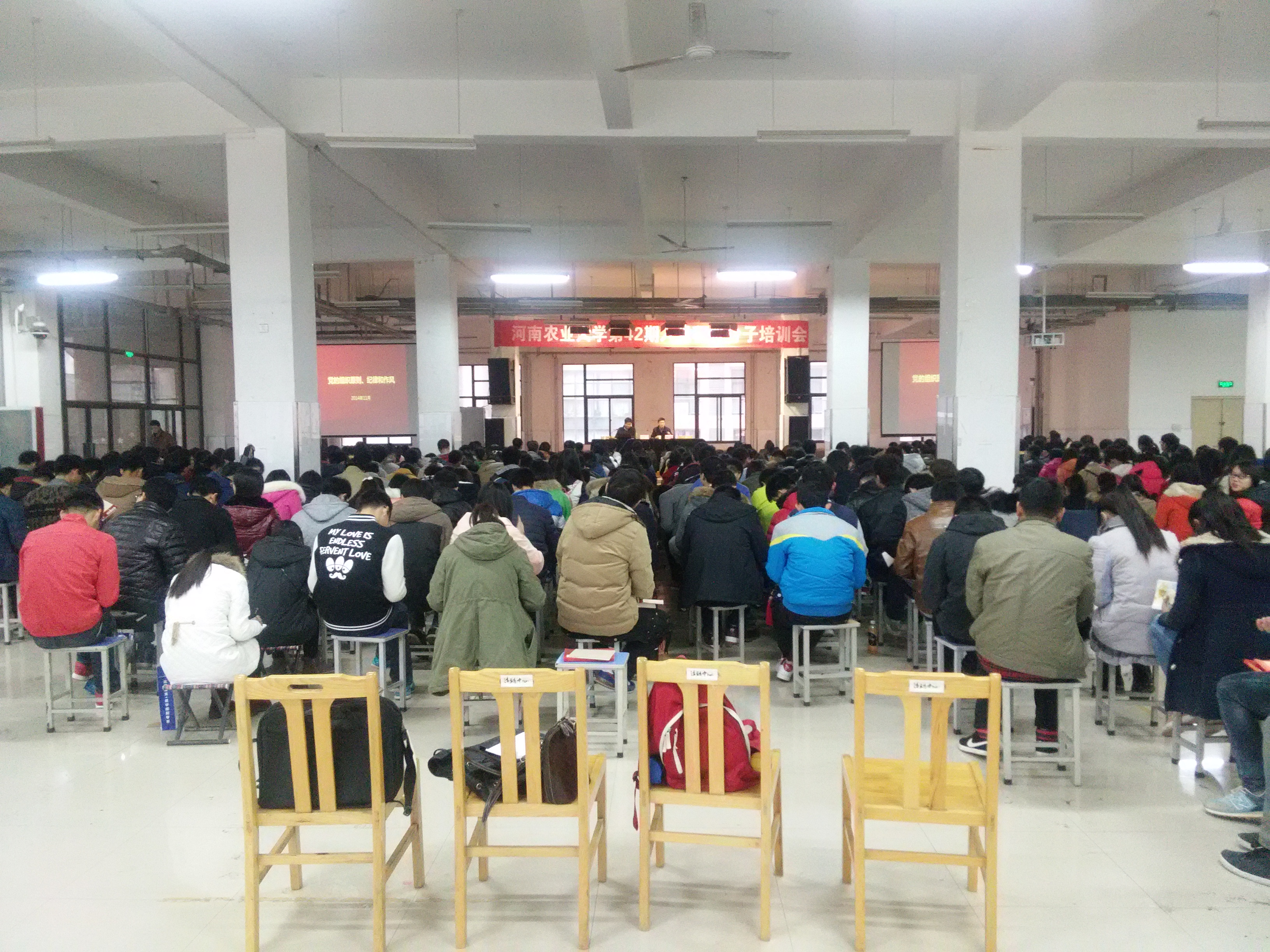 永利娱乐场