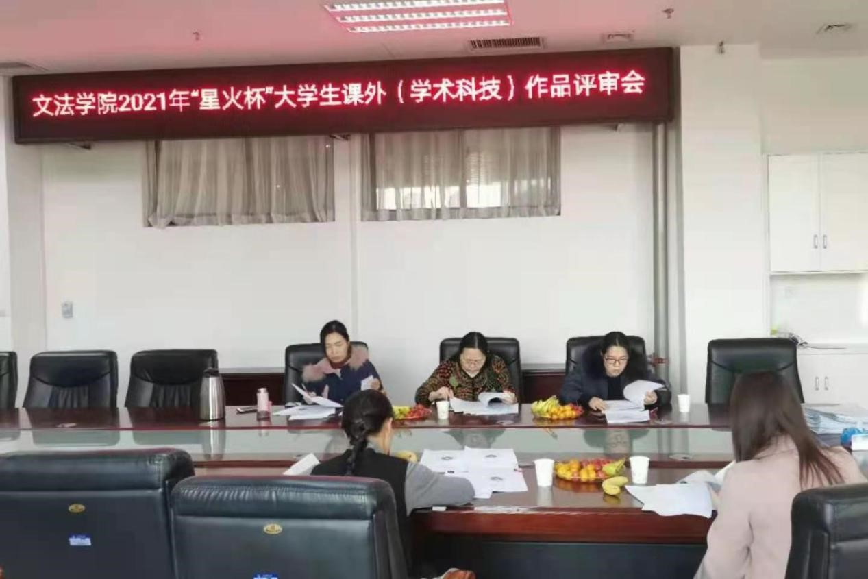 永利娱乐场
