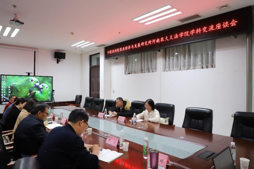 永利娱乐场