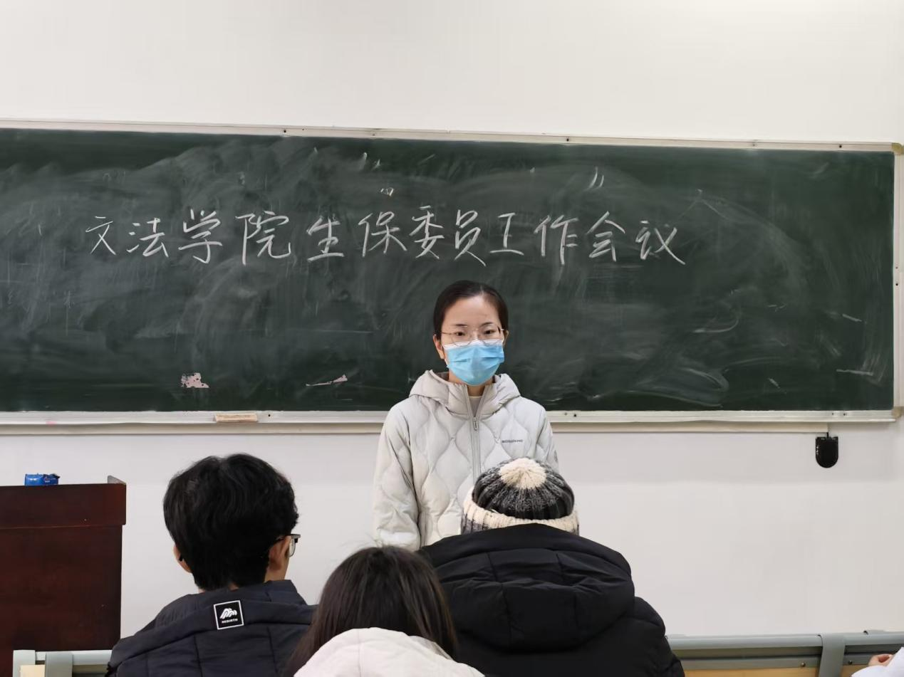 永利娱乐场