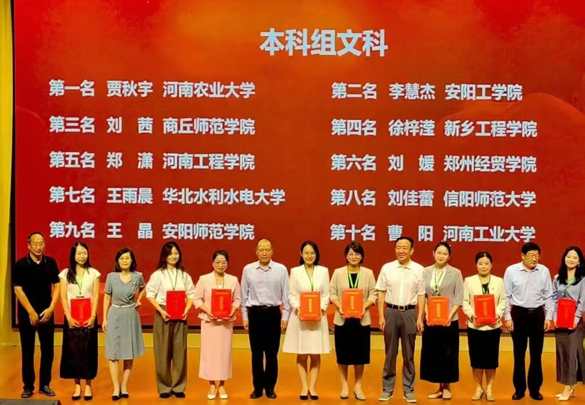 永利娱乐场