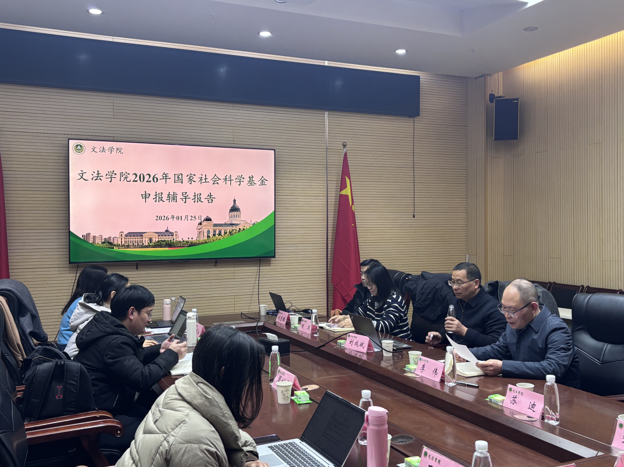 永利娱乐场