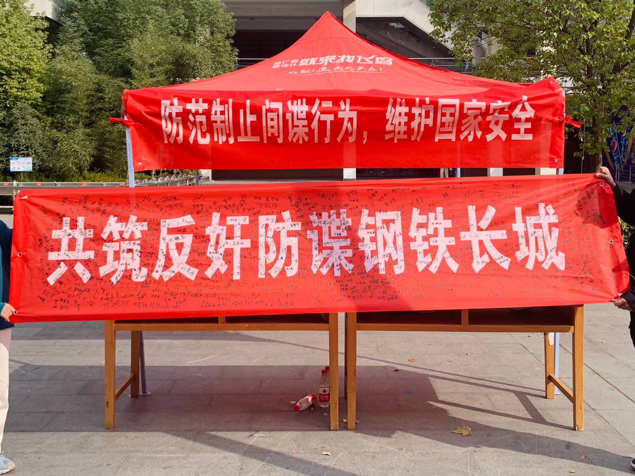 永利娱乐场