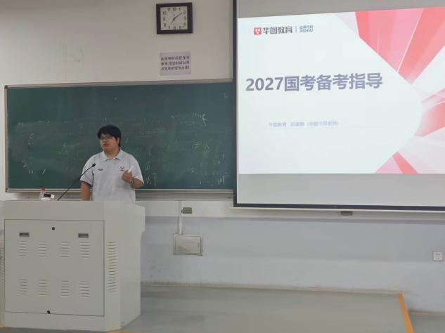 永利娱乐场