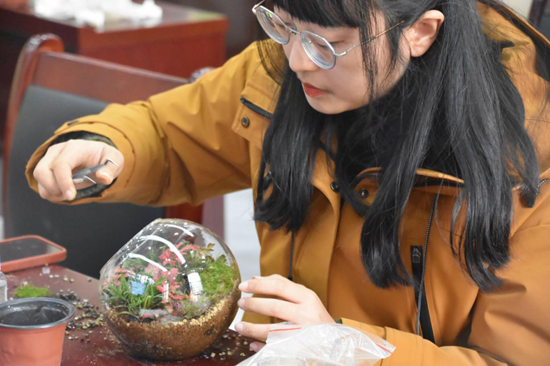 永利娱乐场