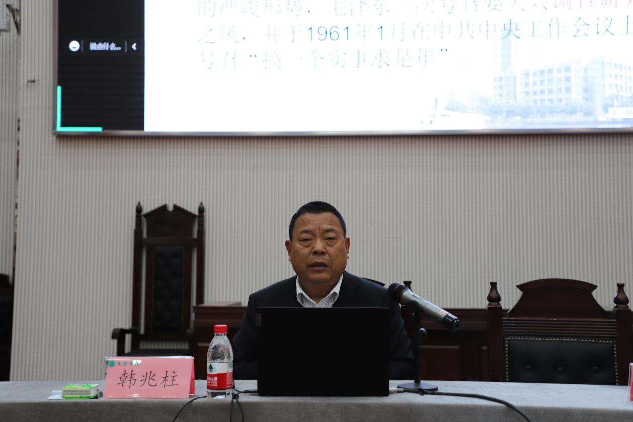 永利娱乐场