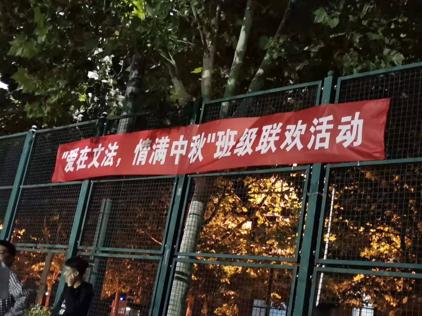 永利娱乐场