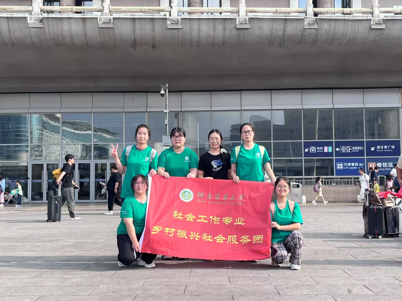 永利娱乐场