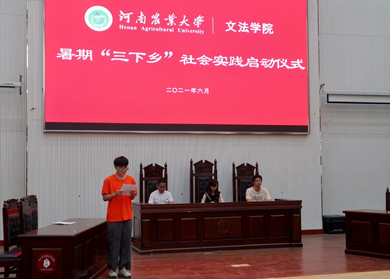 永利娱乐场