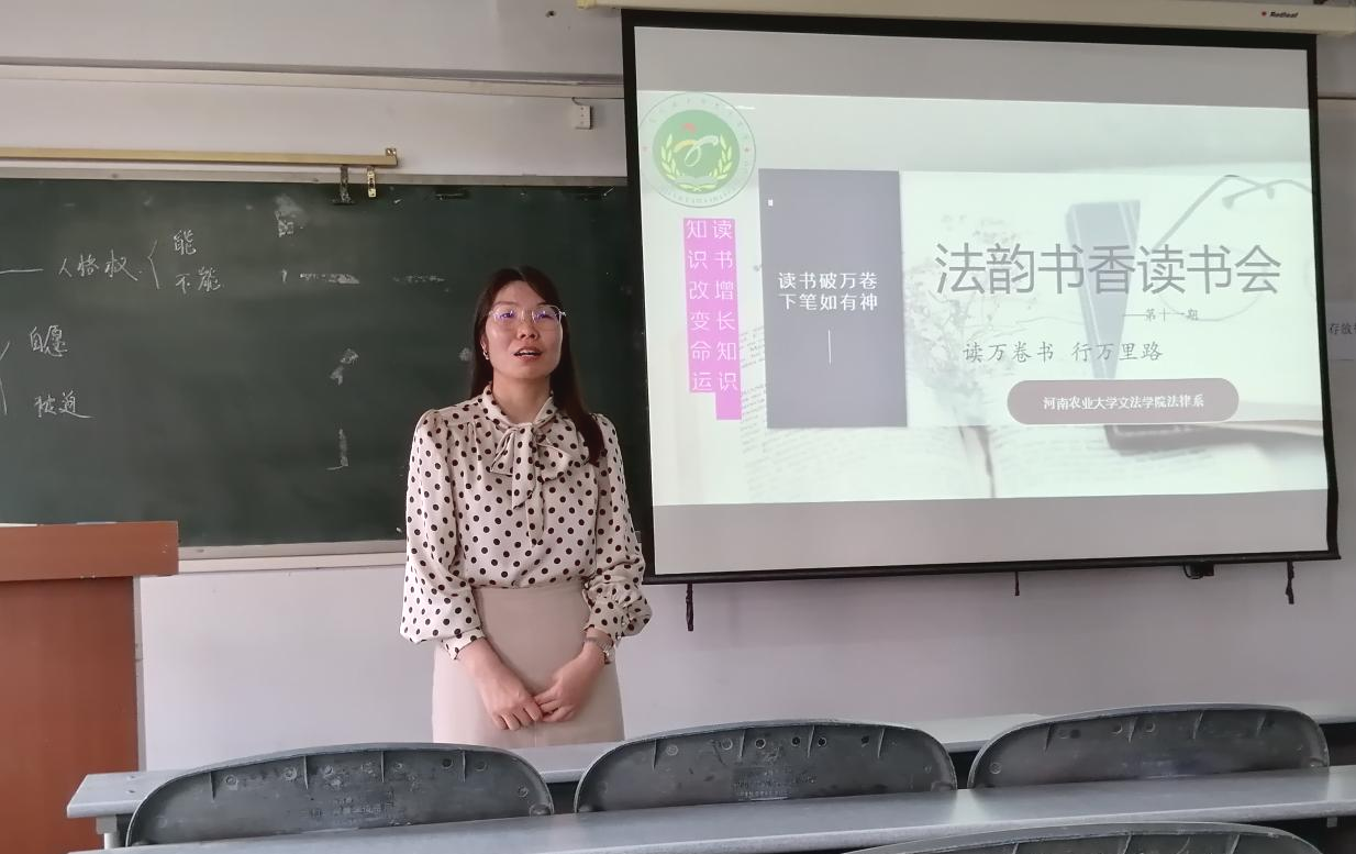 永利娱乐场