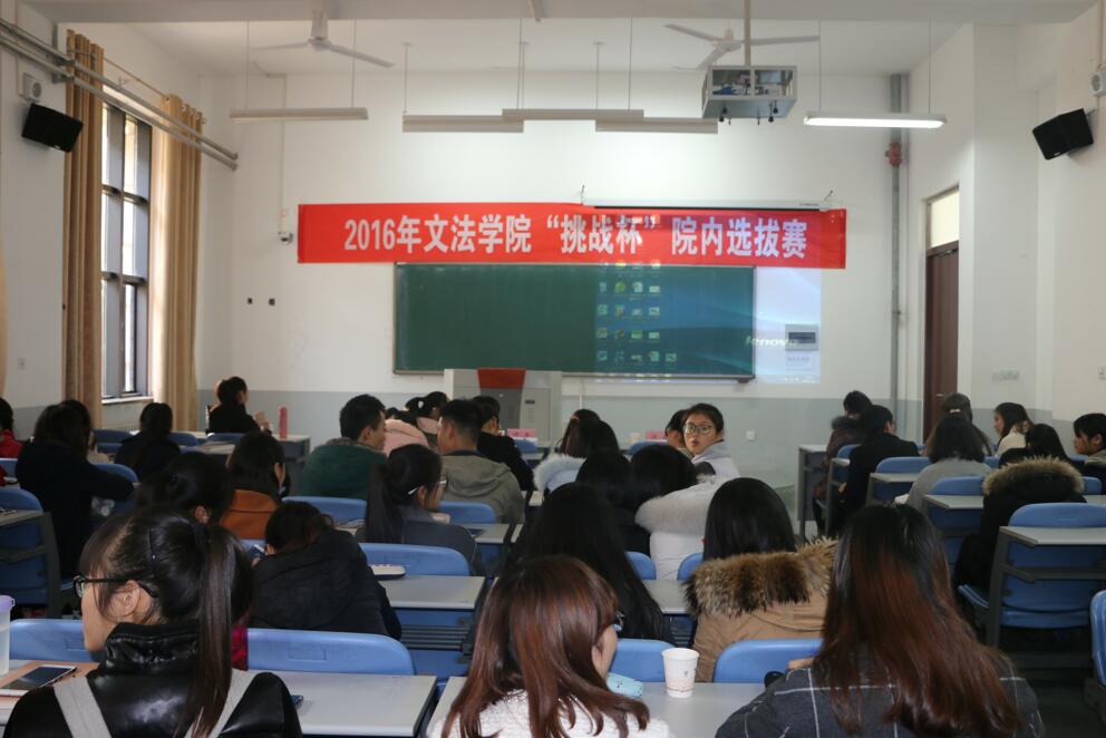 永利娱乐场