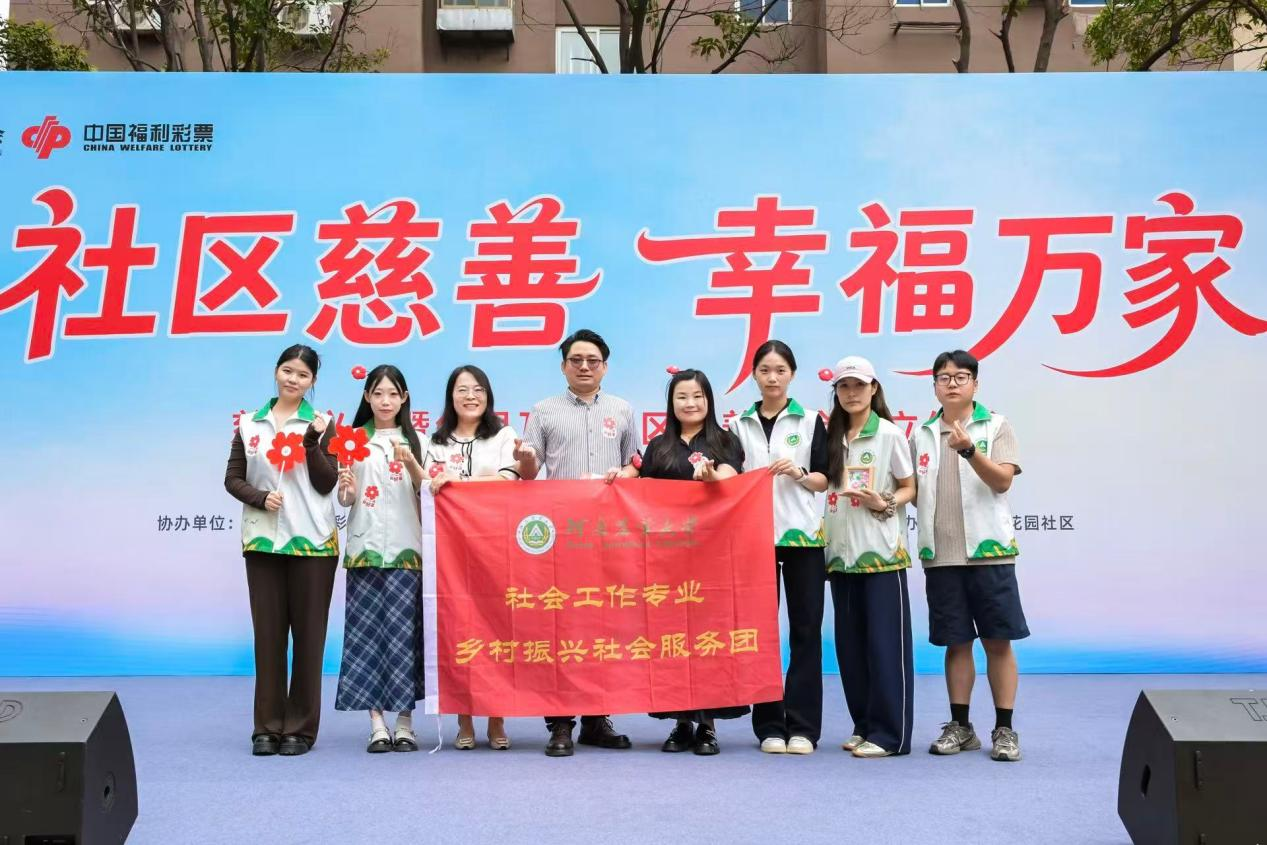 永利娱乐场