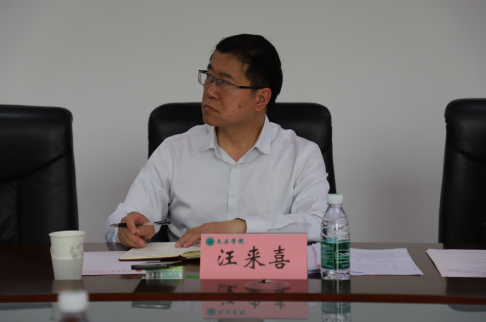 永利娱乐场