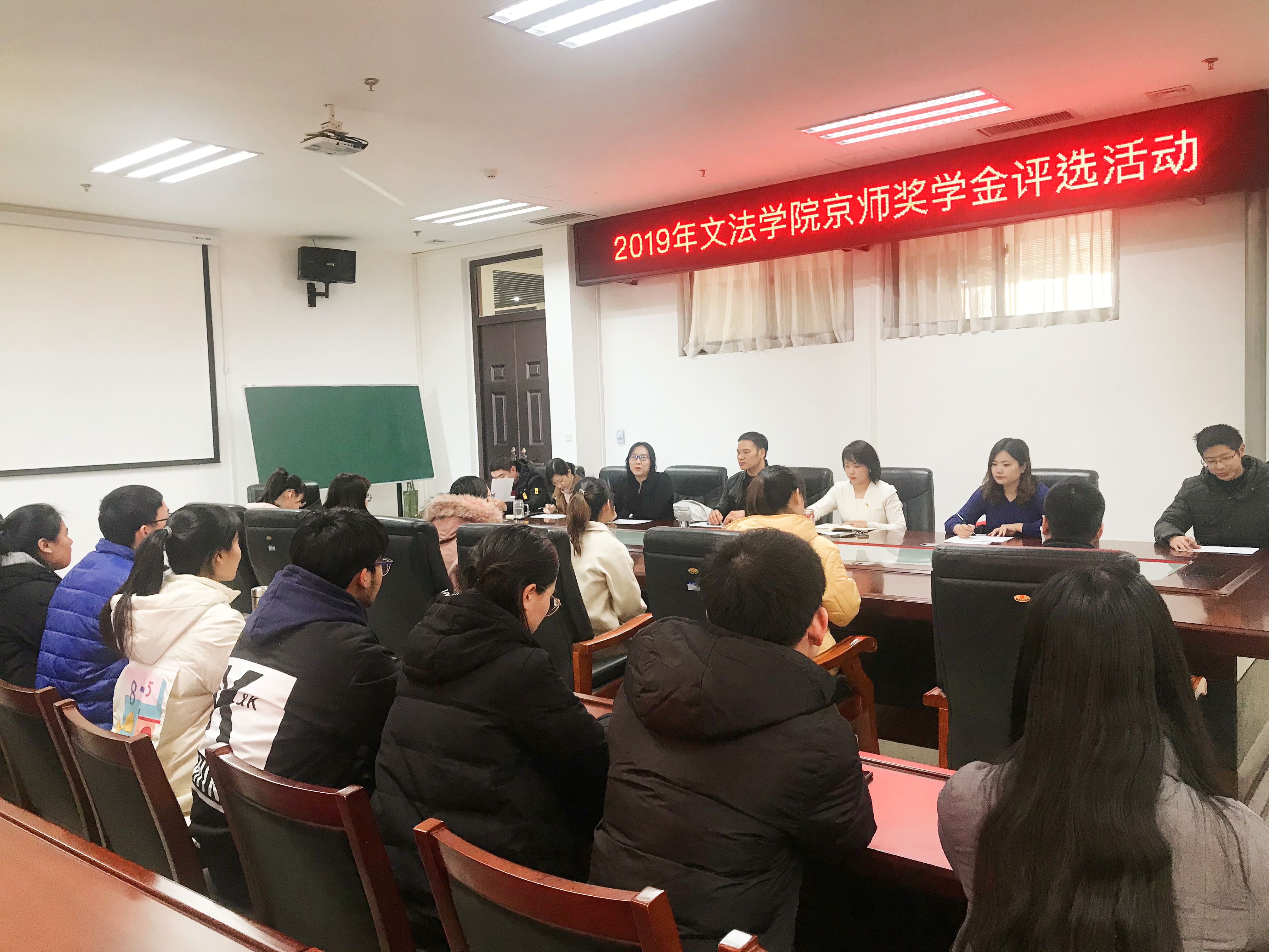 永利娱乐场