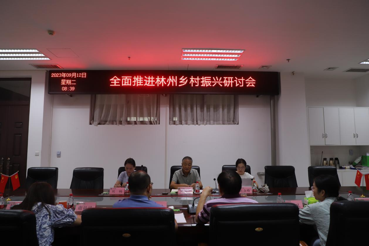 永利娱乐场