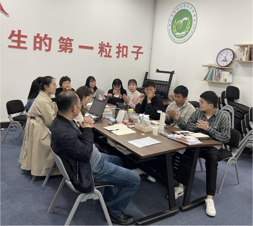 永利娱乐场