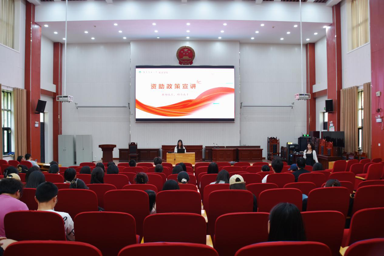 永利娱乐场
