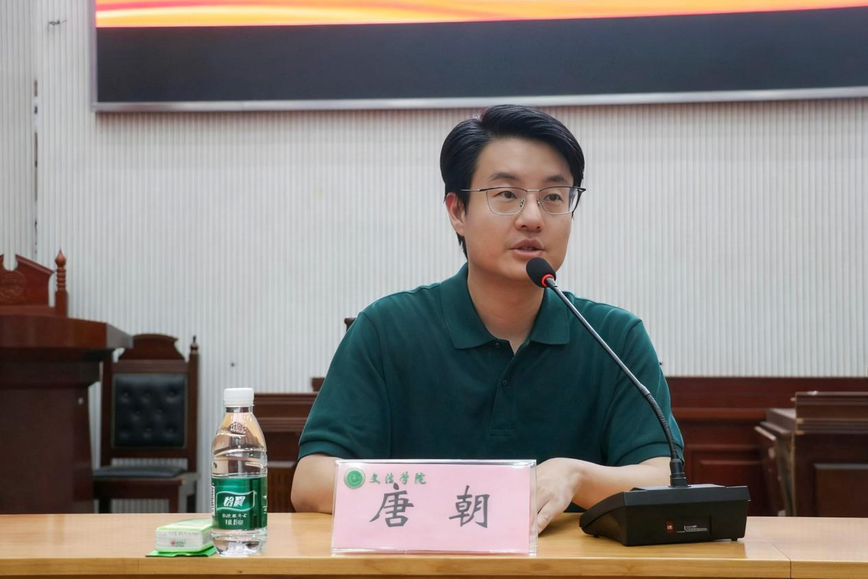 永利娱乐场