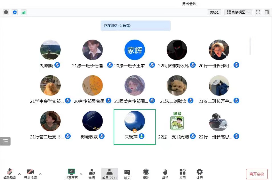 永利娱乐场