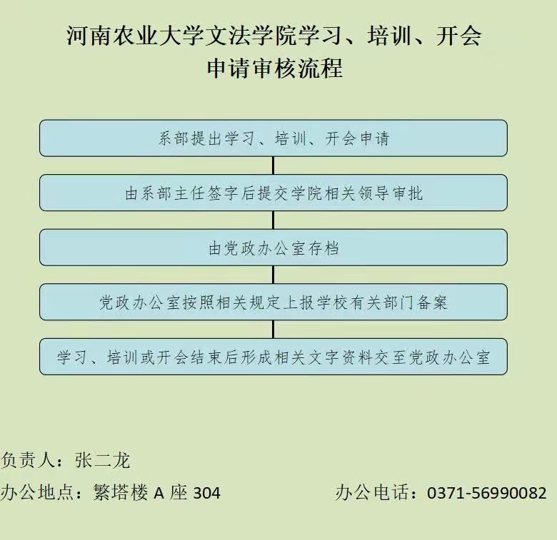 永利娱乐场