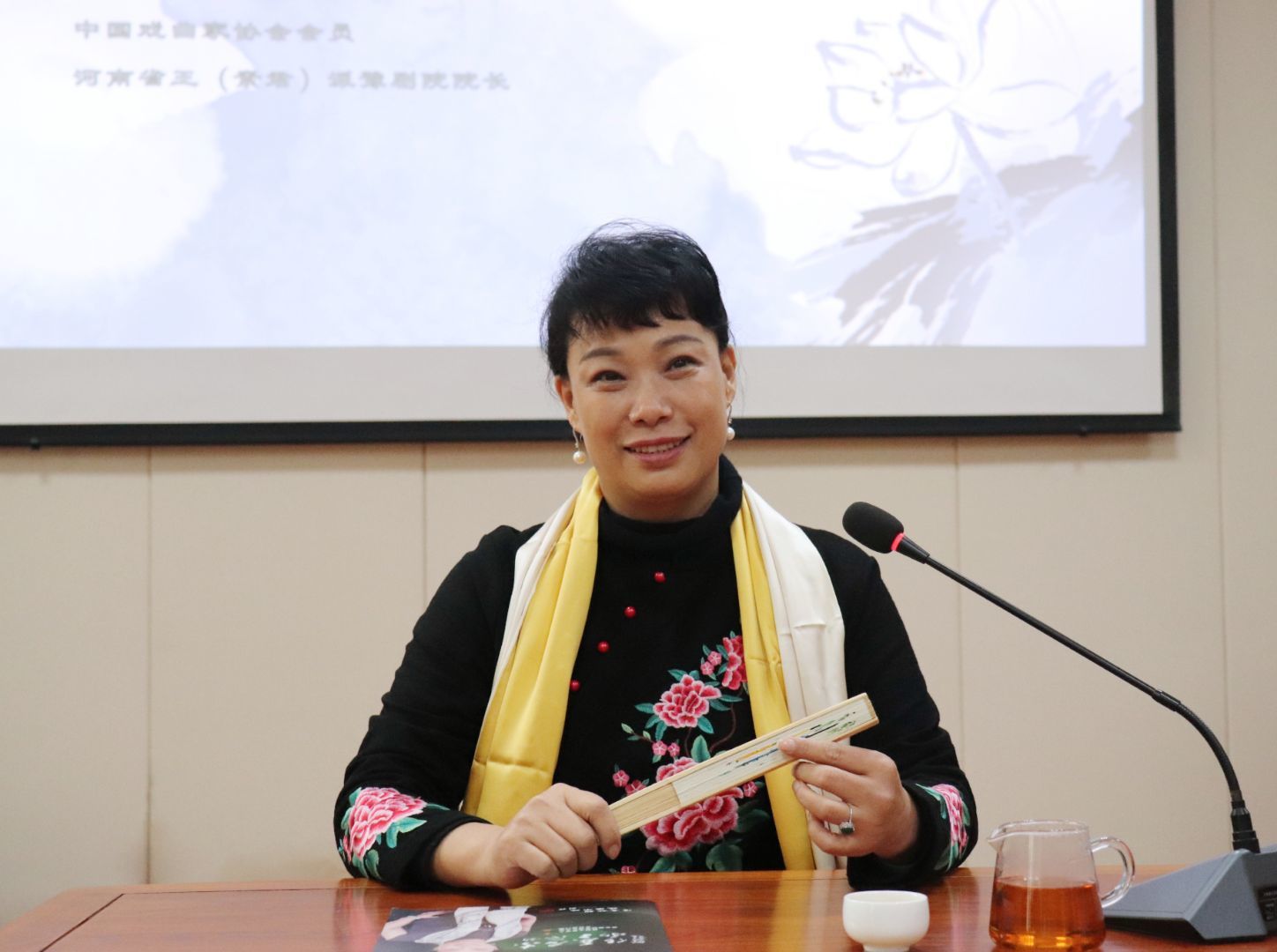 永利娱乐场