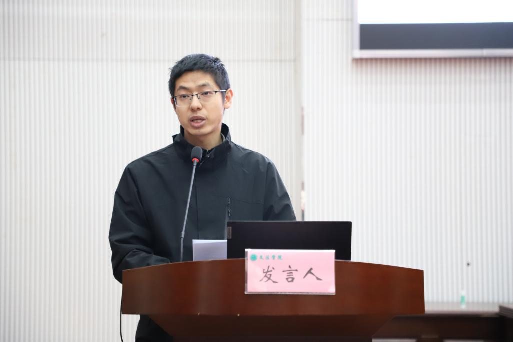 永利娱乐场