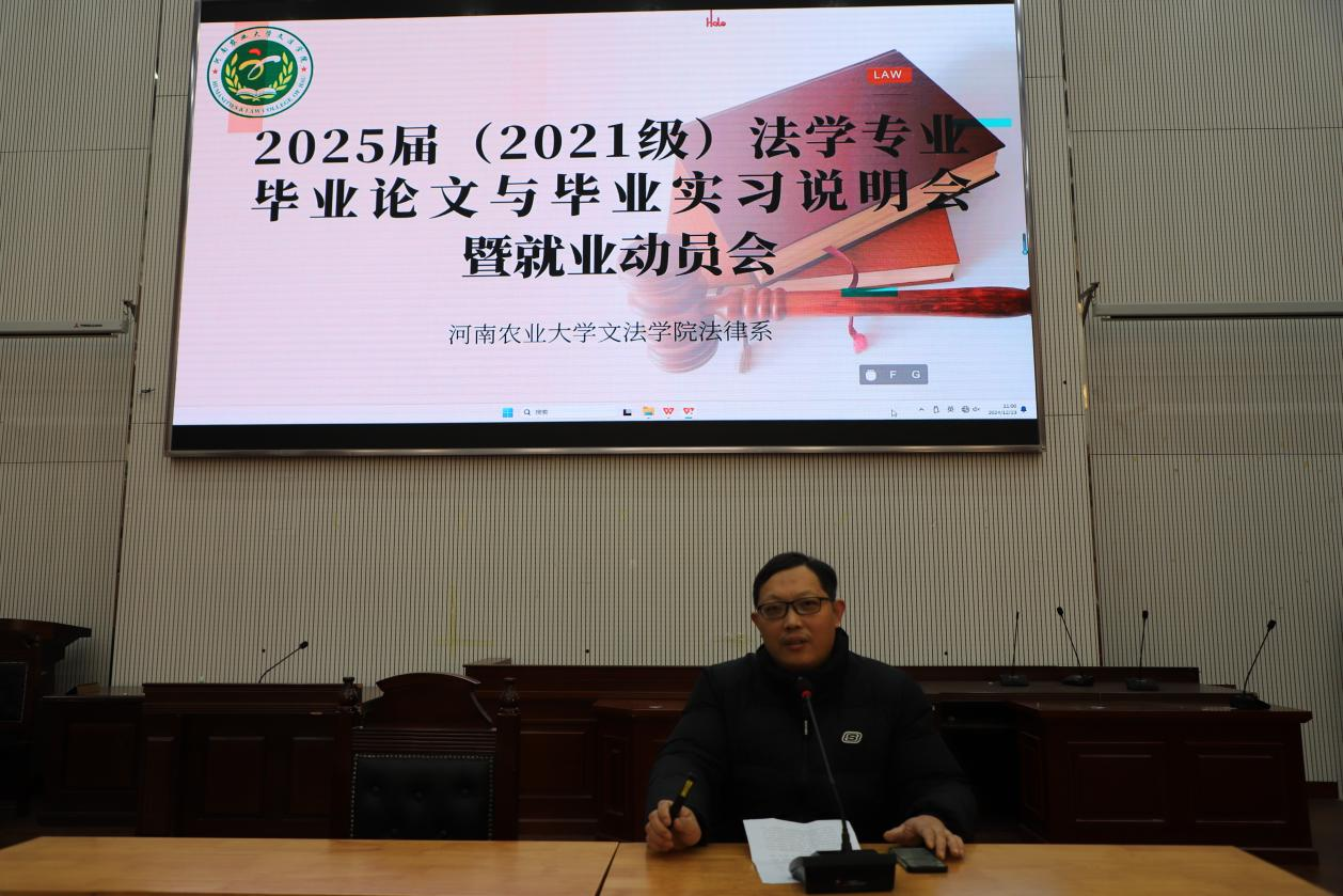 永利娱乐场