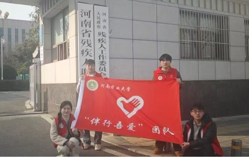 永利娱乐场