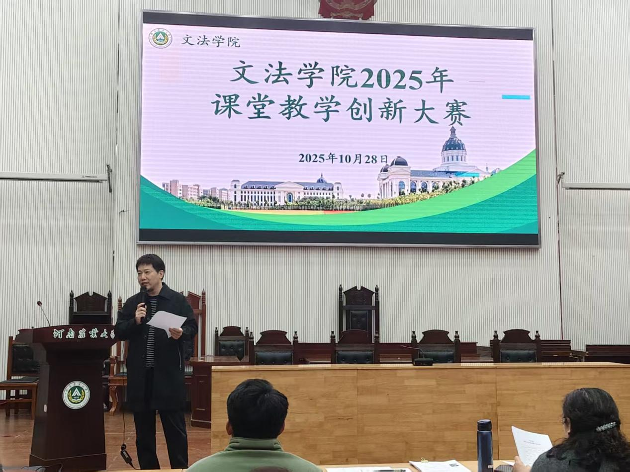 永利娱乐场