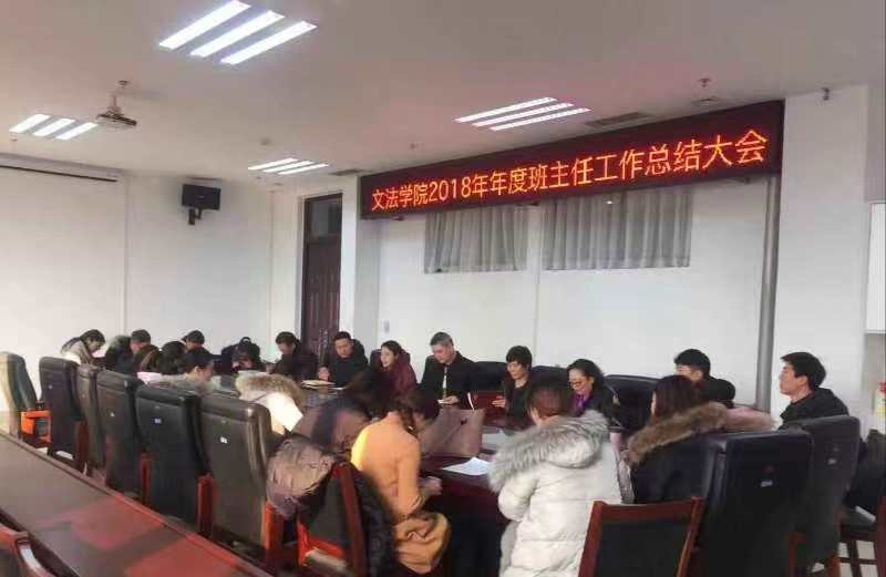 永利娱乐场