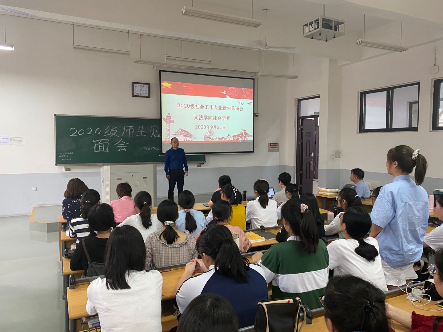 永利娱乐场