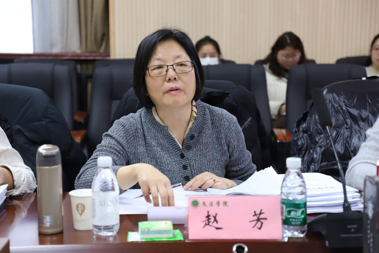 永利娱乐场