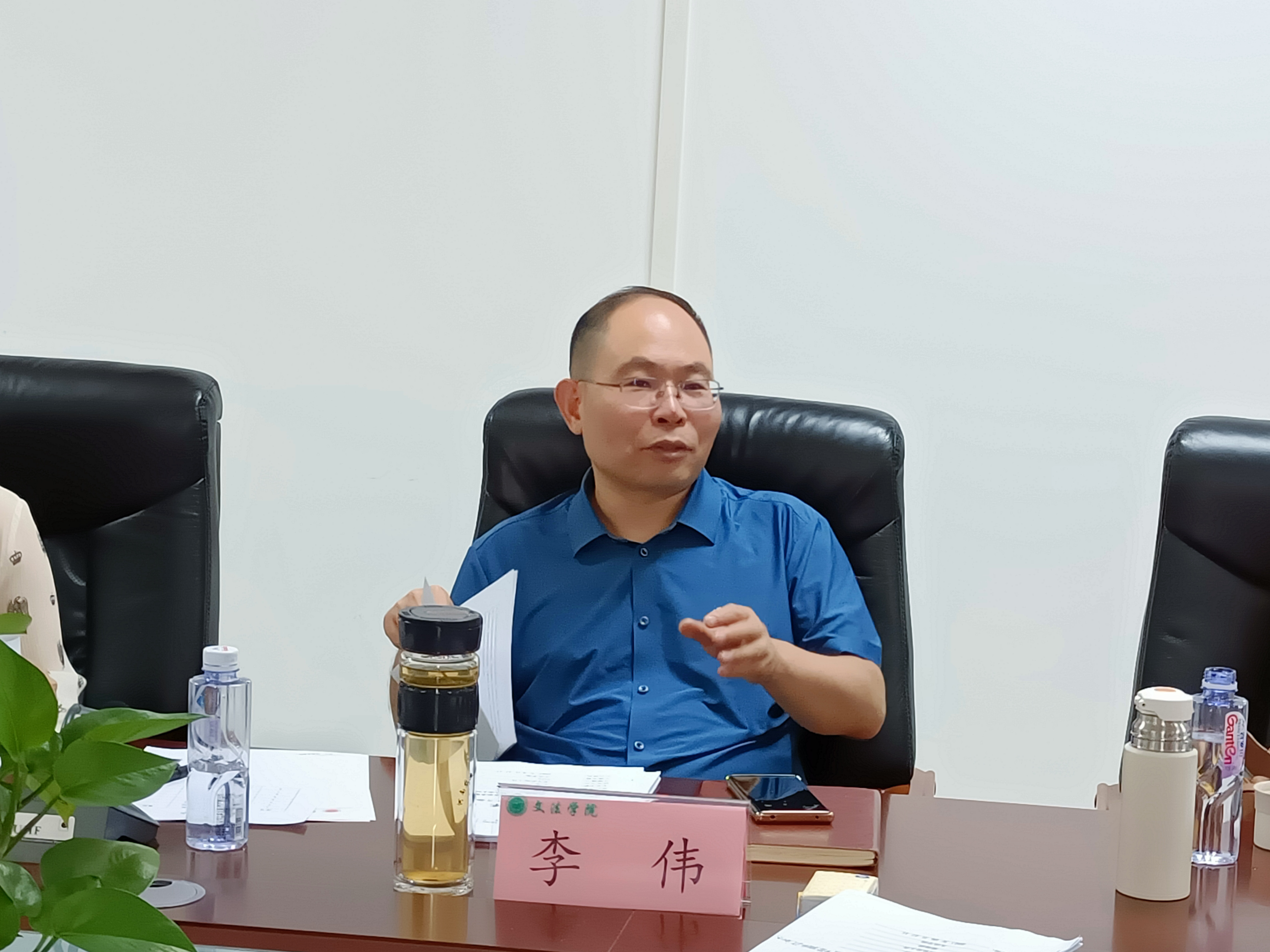 永利娱乐场