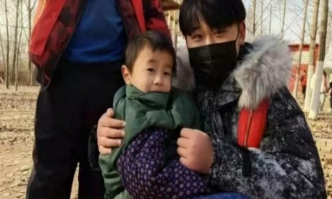 永利娱乐场