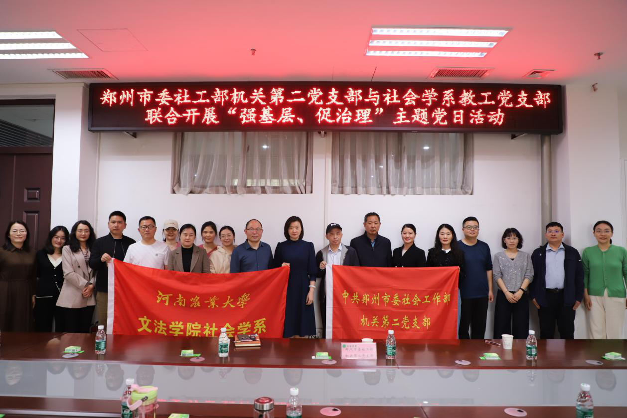 永利娱乐场