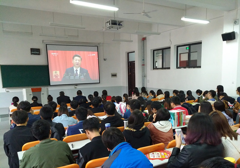 永利娱乐场