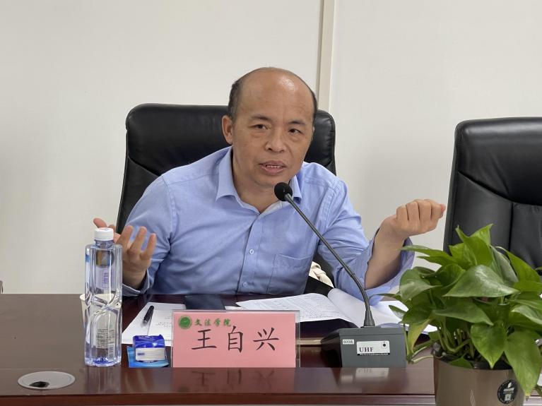 永利娱乐场