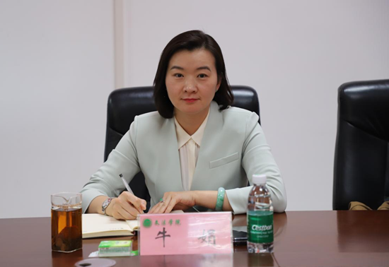 永利娱乐场